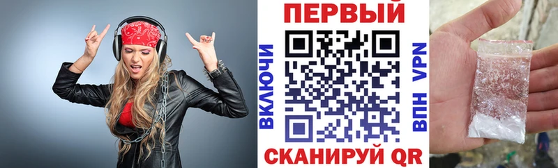 гидра как зайти  Усть-Кут  АМФЕТАМИН 98% 