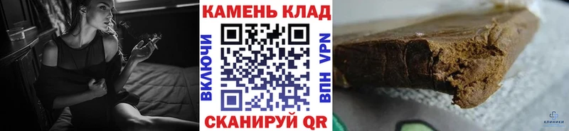 ГАШ индика сатива  Усть-Кут 