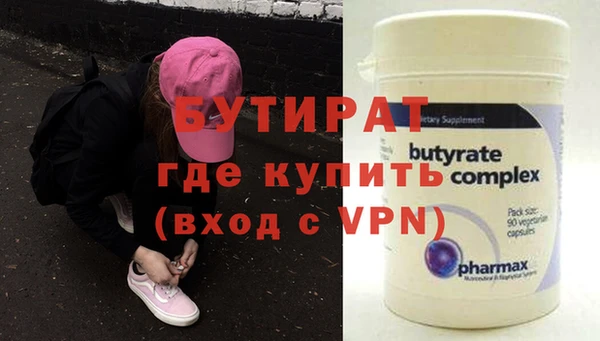 индика Абаза