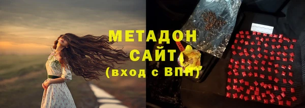 прущая мука Абдулино