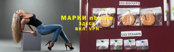 прущая мука Абдулино