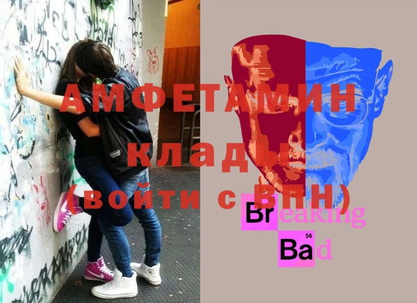 соль курить ск Абинск