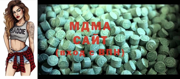 прущая мука Абдулино