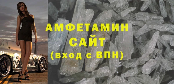 соль курить ск Абинск