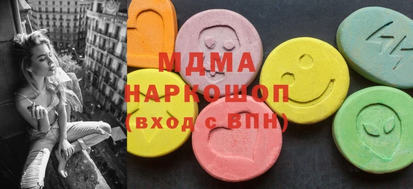 прущая мука Абдулино
