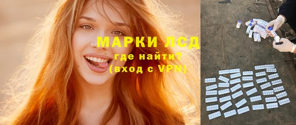соль курить ск Абинск