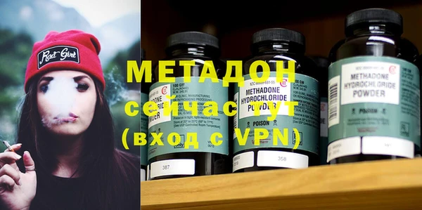 прущая мука Абдулино
