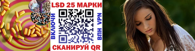 купить   Усть-Кут  МЕГА рабочий сайт  Лсд 25 экстази кислота 