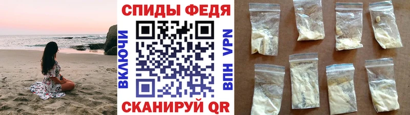 Метамфетамин витя  Усть-Кут 
